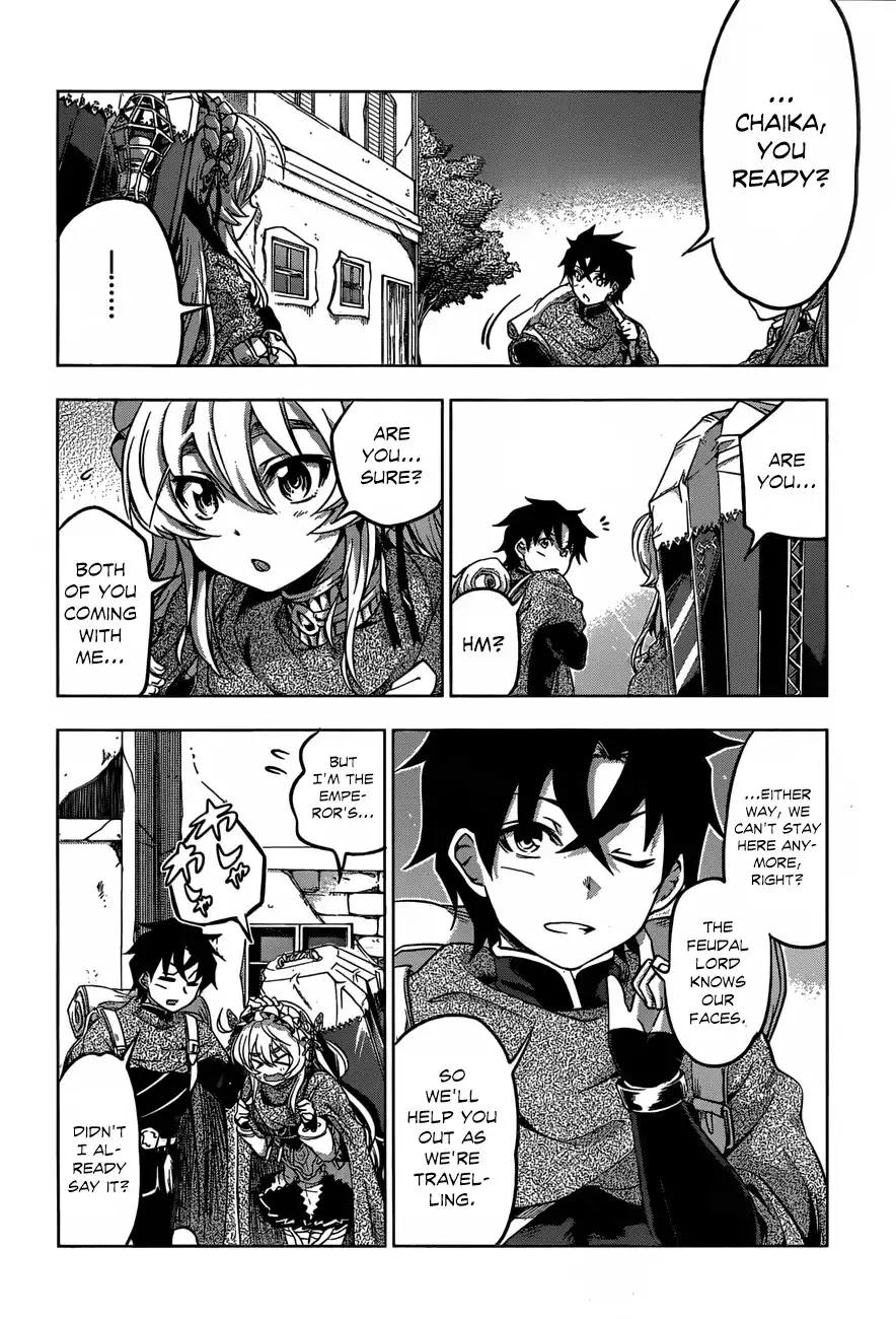 Hitsugime no Chaika Chapter 12 23